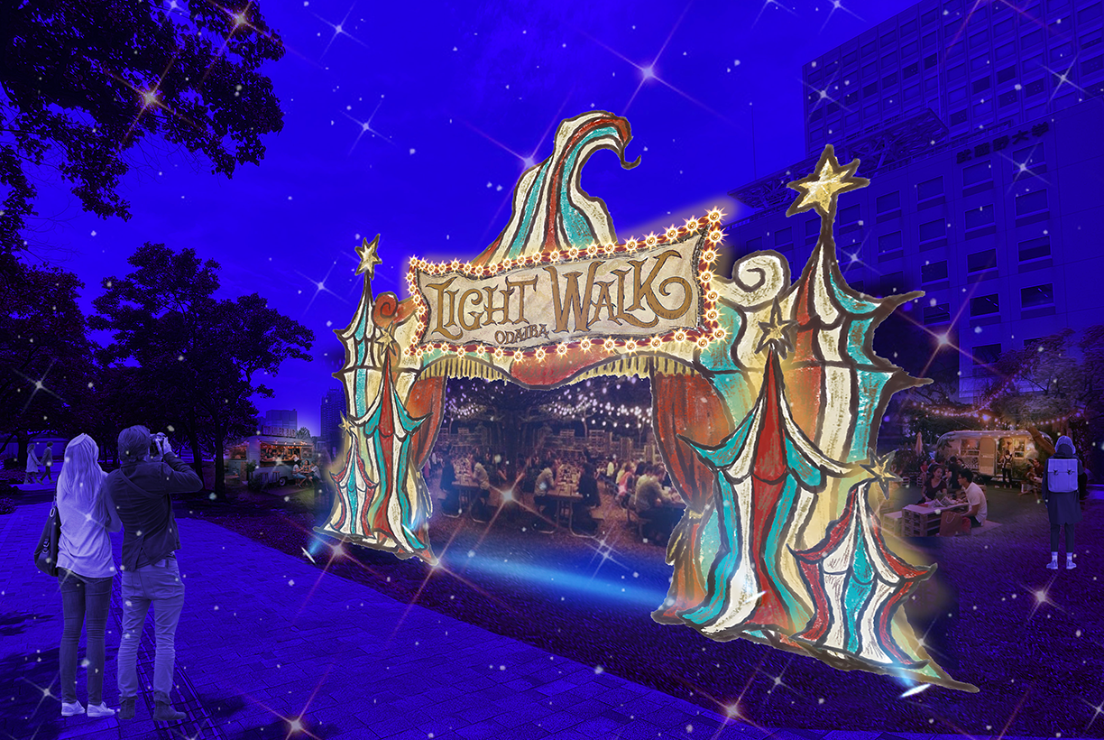 CIRCUS KITCHENイメージ画像