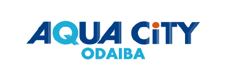 アクアシティお台場