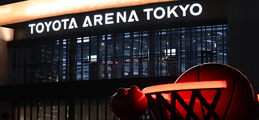 TOYOTA ARENA TOKYO東京写真