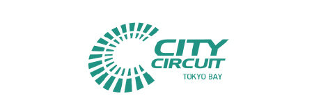 シティサーキット東京ベイ