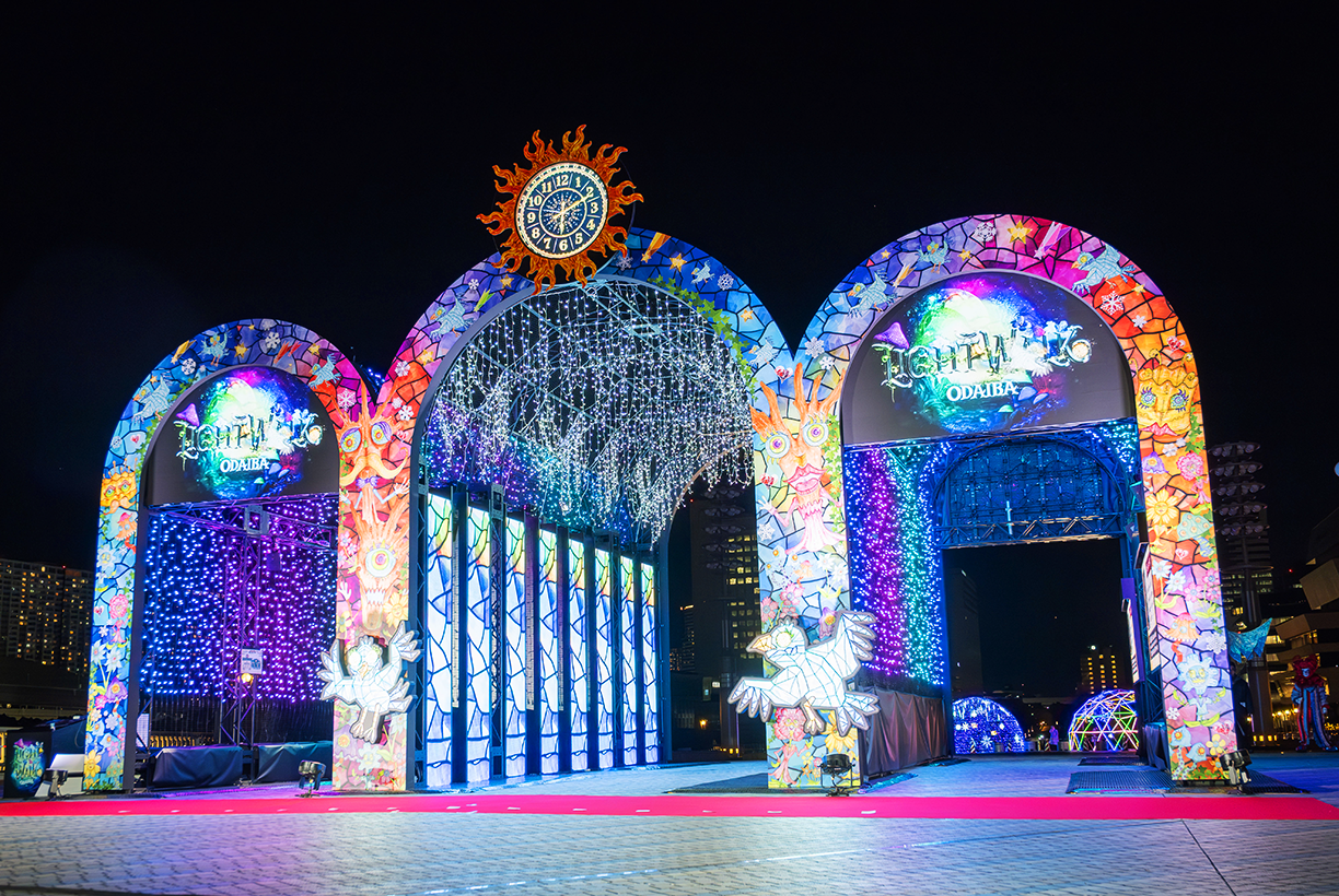 MAIN SPOT｜LIGHT WALK ODAIBA