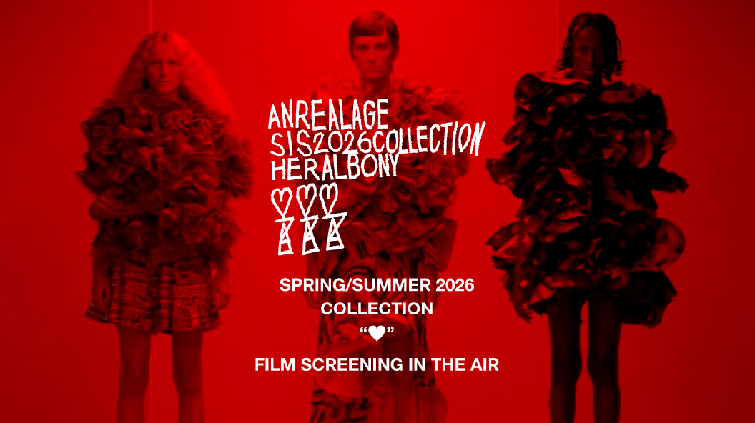 無料オープニングライブ画像